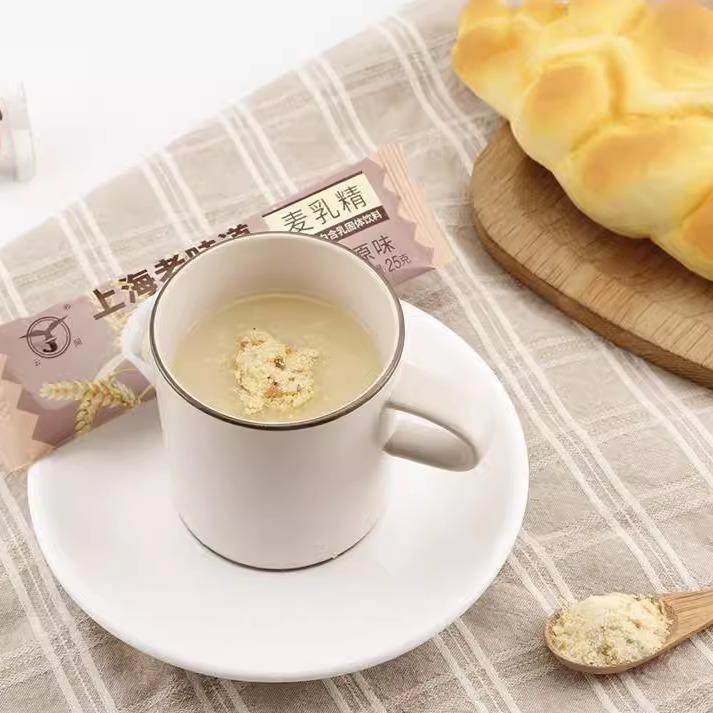 上海特产云间麦乳精上海老味道营养蛋白含乳固体饮料25g/包,淘宝优惠券,粉丝福利购,淘宝优惠卷