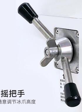 乐杰刨冰机沙冰机电动碎冰机奶茶店甜品雪花冰绵绵冰砖机商用套餐