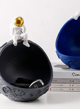 北欧现代简约创意太空人钥匙收纳宇航员玄关摆件客厅装饰品干果盒