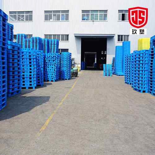 托盘塑料平板川字托盘货架托盘叉车托盘仓储塑胶托盘 - 图0