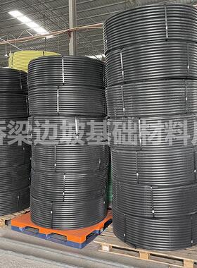 定制锚索注浆管pe注浆管五兆帕白色注浆管5MPa一次/二次注浆管
