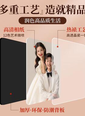 定制照相馆结婚纱照相框摆台洗照片打印冲洗制作成挂墙相簿加全家