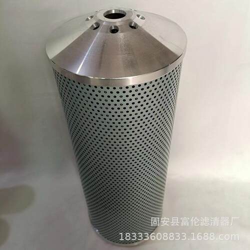 UX-400 UX-630 UX-800液压油回油吸油滤芯过滤器油除杂质滤清器 - 图0