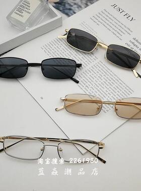 polarized fashion retro men for sun-glasses Round sunglasses