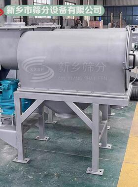 碳粉筛选机喷涂粉末卧式气流筛氧化锌等轻比重物料气旋式筛分机