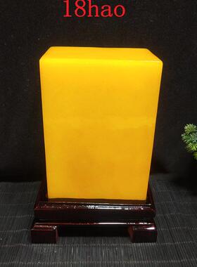 精品黄龙玉黄蜡石包邮观光石头风水奇石黄色玉石原石玄关家居摆饰