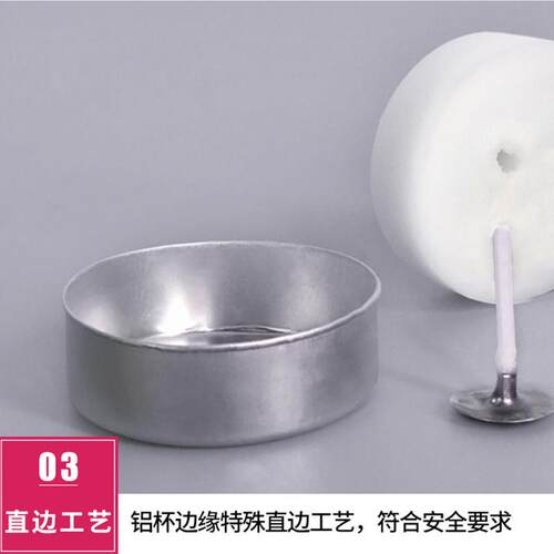 蜡烛无烟家用煮茶蜡香薰小蜡烛粒火漆印章餐饮加热炉干锅保温煮茶 - 图3