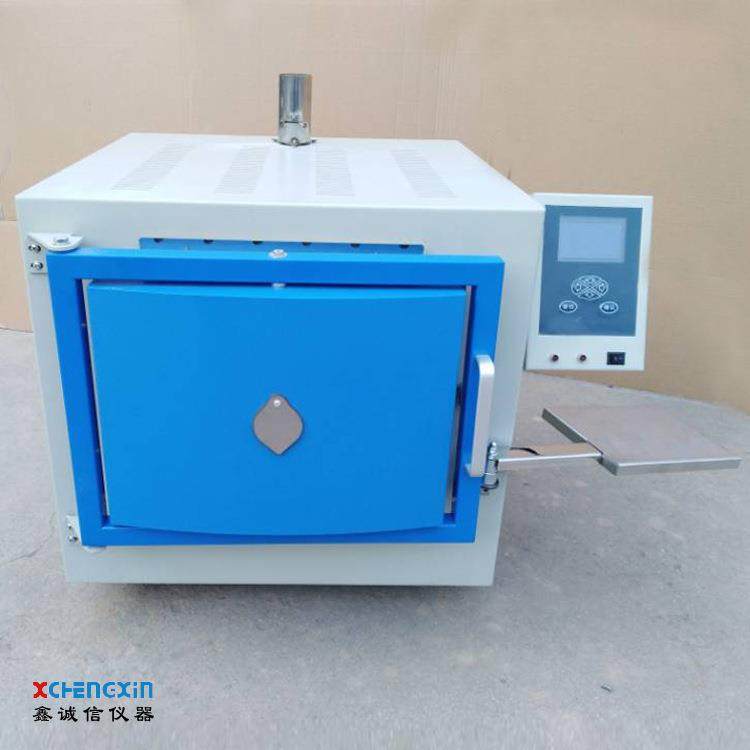 陶瓷纤维实验室马弗炉1000℃高温智能箱式热处理炉一体式电阻炉,淘宝优惠券,粉丝福利购,淘宝优惠卷