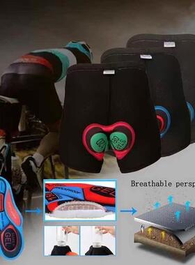 Cycling Shorts For Men Underpants Bike Bicycle Short pants