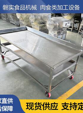 304不锈钢分拣台不锈钢多功能卤肉熟食晾肉台卤菜沥水多层分拣车