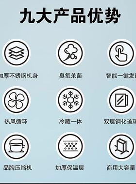 商用酸奶机风冷全自动恒温酸奶发酵机乳品设备发酵冷藏一体机