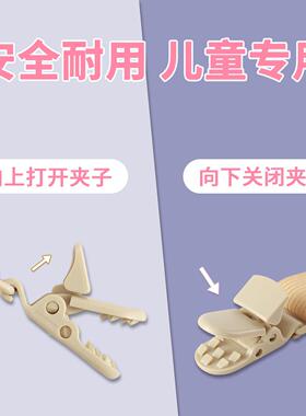 Adjustable Children's Shoulder Strap Clips for Overalls to P