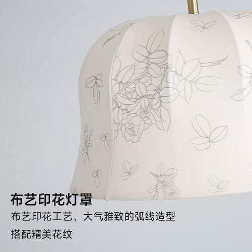 布艺吊i灯餐厅灯中705古vgtage主卧室灯式复中古印法花吸顶灯山灯 - 图1