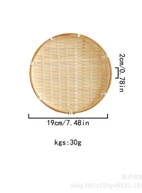 竹编竹编提篮圆形提手茶点竹雕