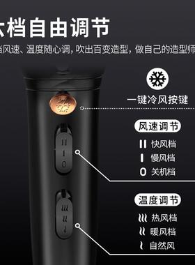 永日负离子专业发廊专用电吹风过热保护电吹风筒国标生产