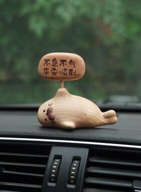 豹精选 海车载 实木PDZ可爱定制办公语室家面用桌 标牌礼物摆件