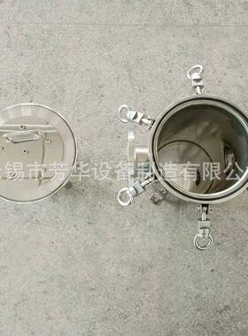 全自动吊环磁性过滤器除铁器强磁除铁锂电行固液分离精密过滤器