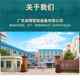 Wet tissue cover packaging box card bookmark sticker self-adhesive labeling machine paper bag self-adhesive flat towel labeling machine factory