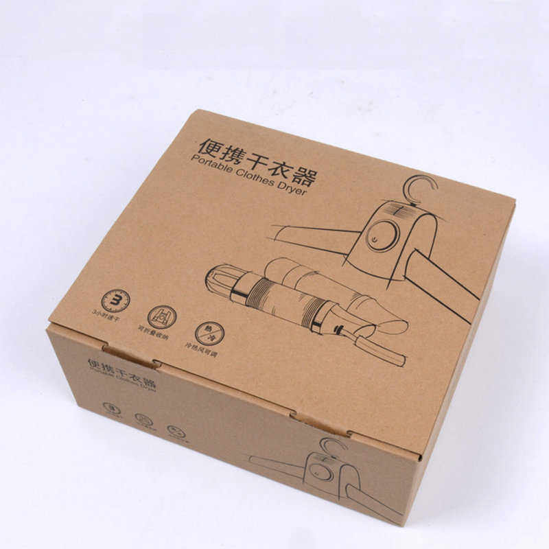 便携式烘干衣架塑料折叠衣架晾衣架电动烘干 旅行烘干衣架,淘宝优惠券,粉丝福利购,淘宝优惠卷