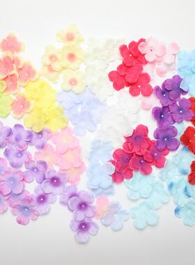 直径5.5cm 32色仿真绣球花瓣花片 手工diy材料 婚礼撒花 结婚装饰