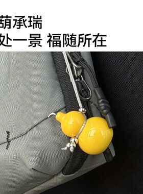 OTERaincolo五件福临门葫芦摆件家居装饰工礼艺品礼挂办盒公室车