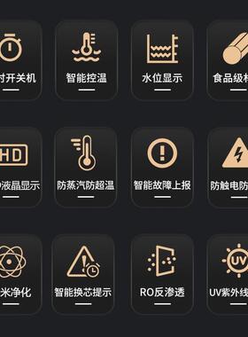 优选商用净水器办公室直饮水机学校跨境立式一体饮水机商务开水器