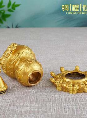 九龟天医葫芦摆件客厅招财镇安宅铜制铜质纯黄铜葫芦开口空心八卦