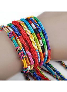 10 Pcs Multicolor Thread Braided Bracelet Rainbow Color Luck