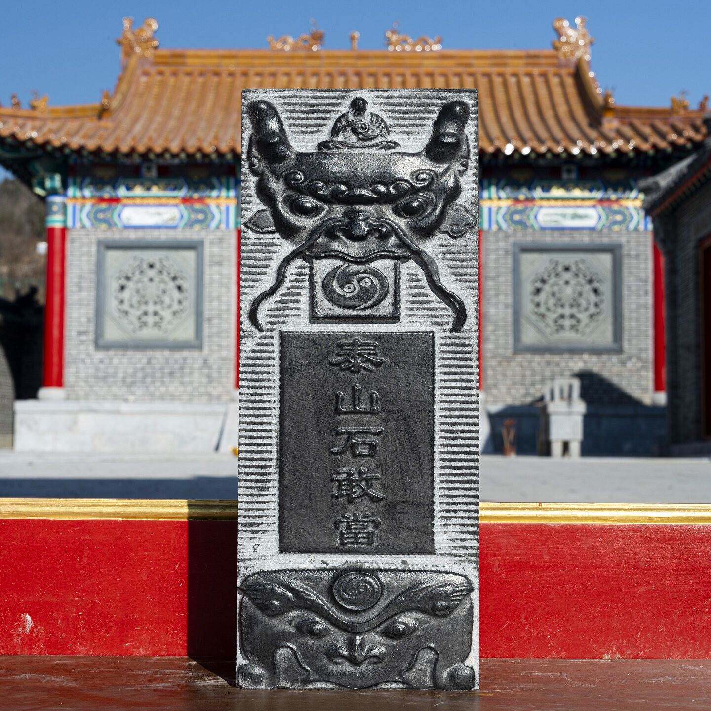 图 5