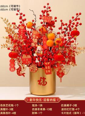 装饰品摆件客厅新居布置装饰摆件