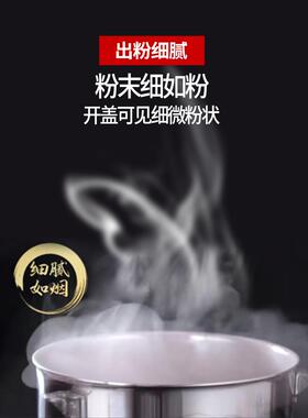 云邦00g粉3碎机商927用玉米0磨粉椒面超细研多功能粉碎机