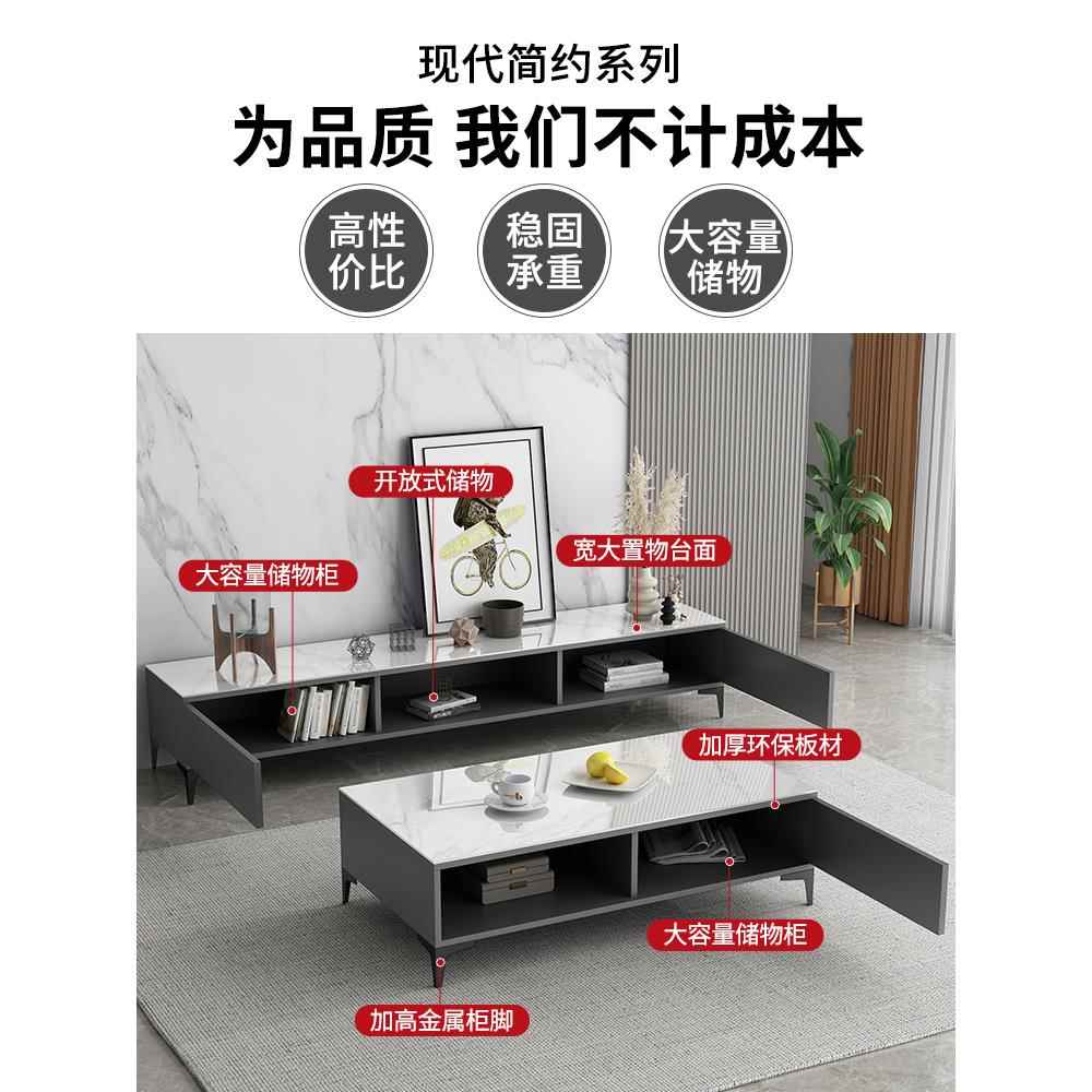 新疆西藏包邮电视柜茶几组合简约现代客厅家用小户型2023新款简易