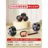 Barbell Men's Fitness Home Strength Equipment Bench Press Curved Bar Women's Adjustable Weight Weightlifting Dumbbell Combination Set