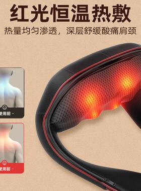 赫沃德颈椎按摩器腰部背部热敷揉捏全身全自动肩颈按摩仪按摩披肩