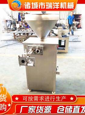 供应肉粒肠气动灌肠机脆骨肠红肠灌肠机肉糜肠定量扭结灌肠机