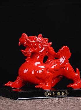 陶瓷貔貅摆件一对 公母招财风水摆设客厅店铺办公室装饰开业礼品