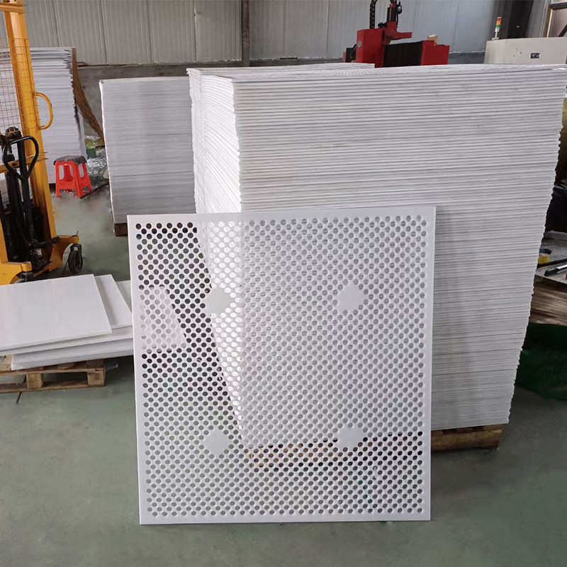 广州定制PVC塑料冲孔网厂家 PC板聚丙烯异型孔加工化工设备过滤网,淘宝优惠券,粉丝福利购,淘宝优惠卷