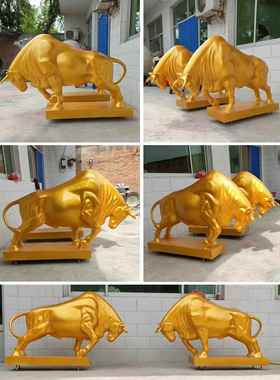 玻璃纤维土地覆垦牛雕塑铸铜华尔街牛彷铜牛犁树脂延伸牛财运摆件