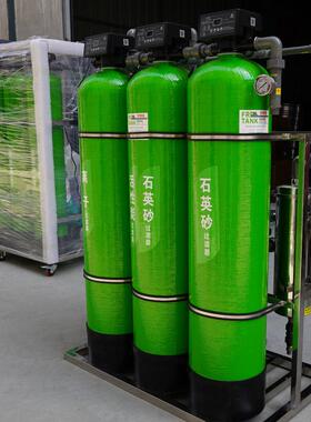大型商用大流量超滤净水设备RO膜超滤膜反渗透工业净水器洗浴