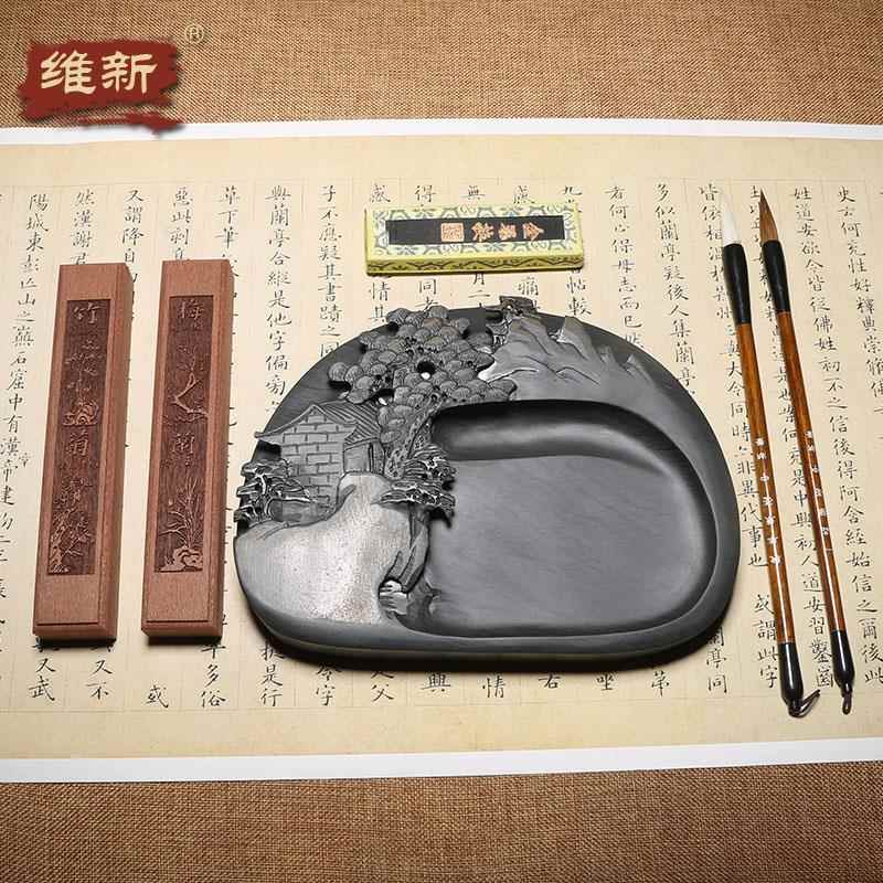 高档徽州歙砚套毛笔套装高档次专业全套专用文套房四宝笔墨纸精品 - 图0