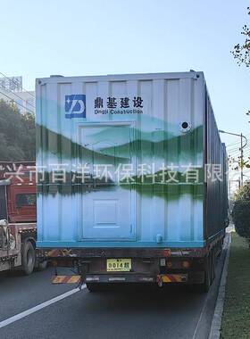 厂家直供一体化污水处理设备 一体化净水器 工业废水污水处理设备