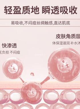 正品法国罗蔓琳玫瑰me0i白提亮补水面按摩精油10m部l美容护肤用品