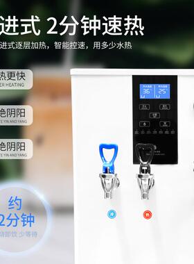 三功能双锅炉蒸汽开水机奶泡机商用全自动奶茶店设备全套加热奶盖