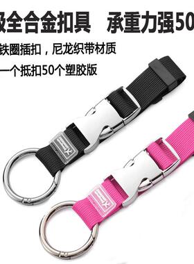 行李箱行李箱安全固定绑带包挂件