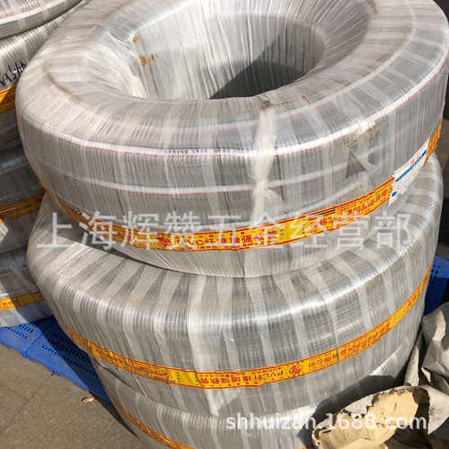 船舶用钢丝增强塑料软管透明水管网纹线管Φ25 32 45 50mm50米/卷 - 图3