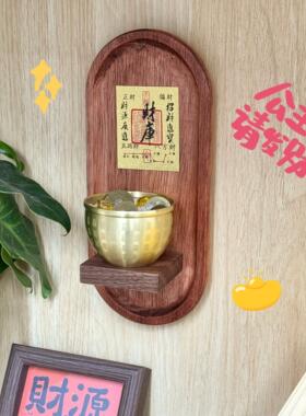 聚财百福缸黄铜米缸招财进宝店铺客厅装饰摆件壁挂墙面元宝聚宝盆