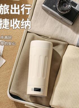 摩茶真空保温便携式烧水杯110v电加热水杯小型宿舍开水杯出口美日