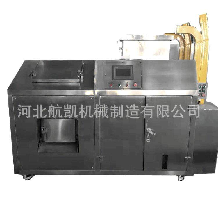 Kitchen waste dry and wet garbage treatment equipment intelligent crushing and dehydration all-in-one machine Hebei Hangkai Machinery