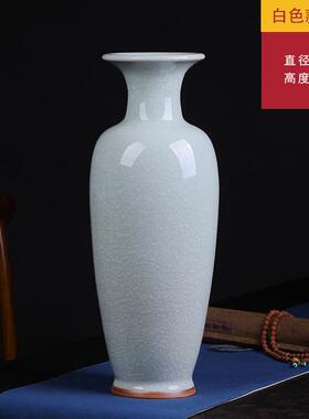 高档景德镇陶瓷裂仿古钧瓷冰花大件瓶插花器中式电视柜摆家居客厅