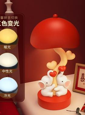 结婚新婚礼物送新人新娘婚房装饰摆件长明灯一对卧室红色台灯实用